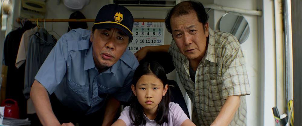 송석주를 찾습니다_스틸1_메인 1000.jpg