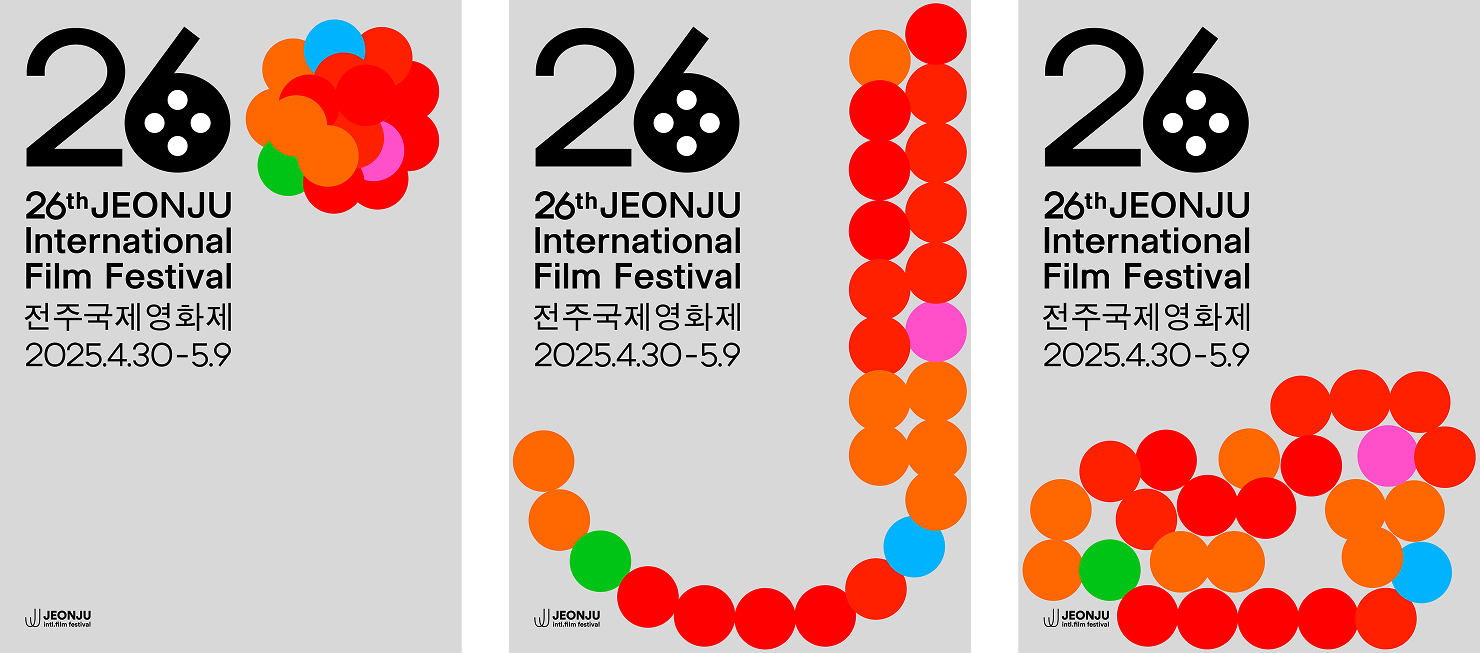 전주포스터.png