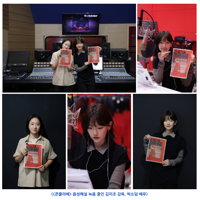 화면 캡처 2026-08-07 092318.png
