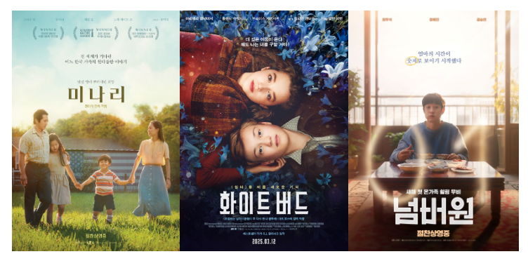 역박 하반기.png