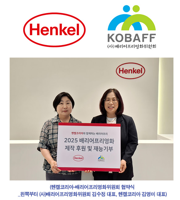 화면 캡처 2025-06-12 091442.png